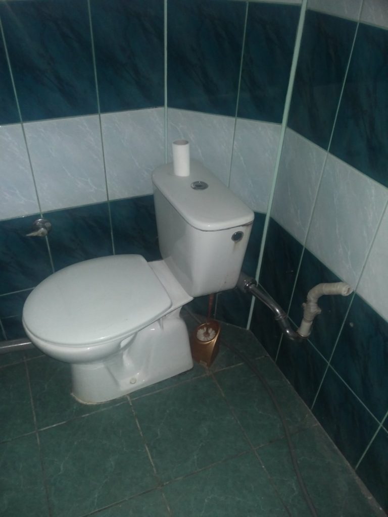 Udana inwestycja: Bydgoszcz - Śródmieście - toaleta